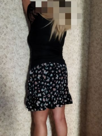 Вероника Необычная Реал